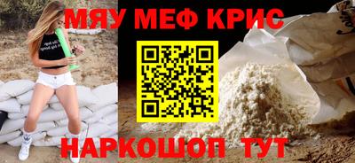 mdma Нарткала