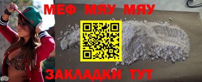 mdma Нарткала