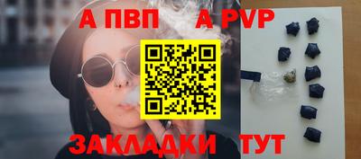 mdma Нарткала