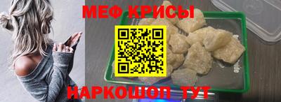 СК Нальчик