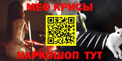 СК Нальчик