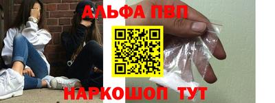 mdma Нарткала