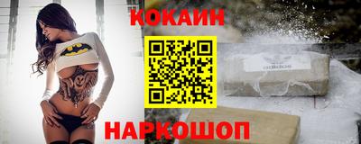 СК Нальчик