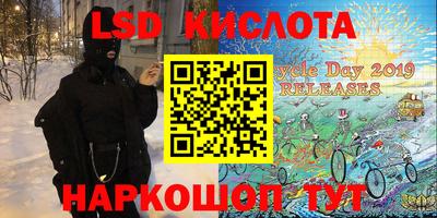 mdma Нарткала