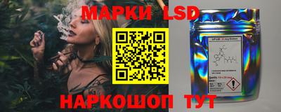mdma Нарткала