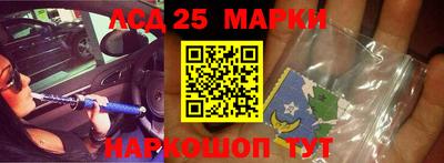 СК Нальчик