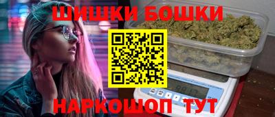 СК Нальчик