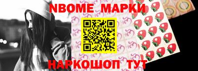 СК Нальчик
