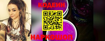 mdma Нарткала