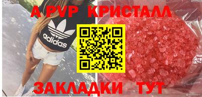 mdma Нарткала