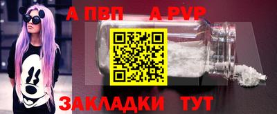 СК Нальчик