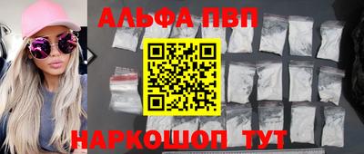 mdma Нарткала