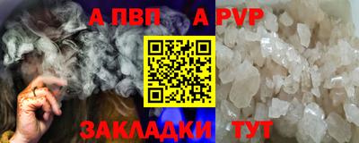СК Нальчик