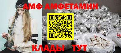 mdma Нарткала