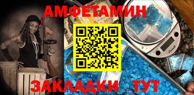 mdma Нарткала