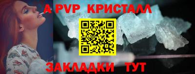 mdma Нарткала