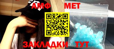 mdma Нарткала