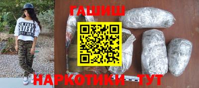 mdma Нарткала