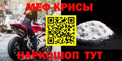 СК Нальчик