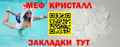 СК Нальчик