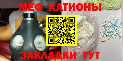 mdma Нарткала