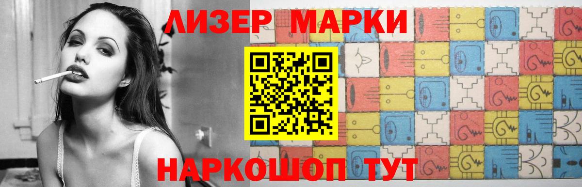 МЕГА как войти  LSD-25 экстази ecstasy  Лсд 25 экстази ecstasy  Вход с VPN  Солнечногорск  Лсд 25 экстази 